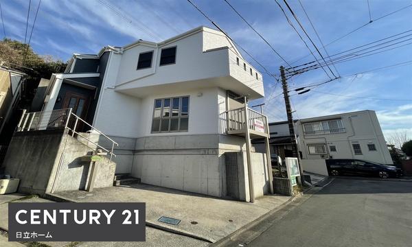 横浜市栄区犬山町の中古一戸建て