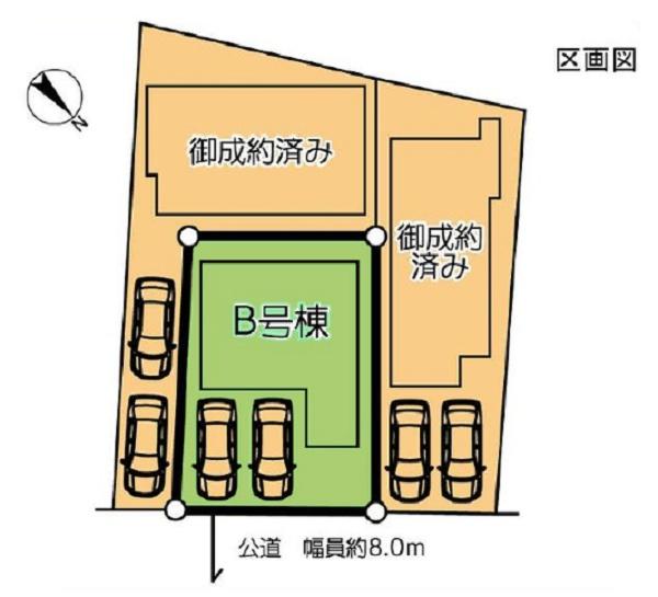 港北区大曽根台　全３棟B号棟
