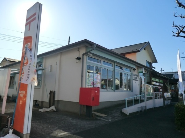戸塚区下倉田町(横浜日野南郵便局)