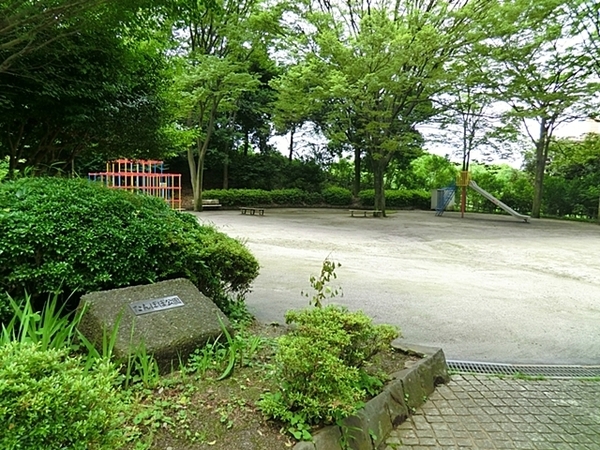 旭区上川井町(たんぽぽ公園)