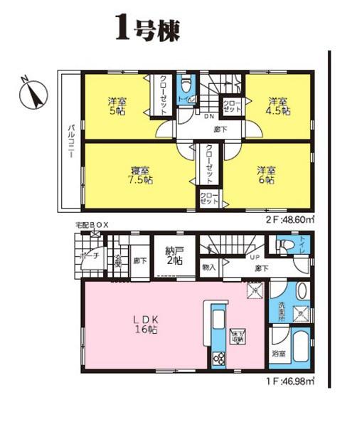 旭区善部町　全２棟１号棟