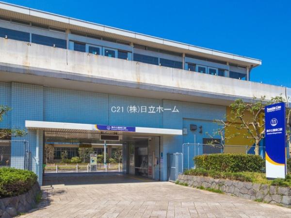 横浜市金沢区西柴２丁目の土地(金沢シーサイドライン「海の公園柴口」駅)