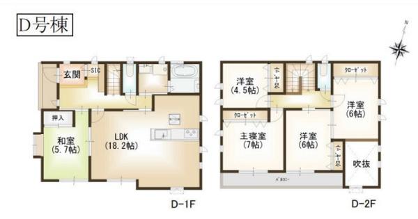 南区永田北2丁目　全4棟Ｄ号棟