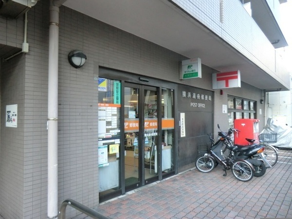 横浜ダイカンプラザスポーツメント(横浜浦舟郵便局)