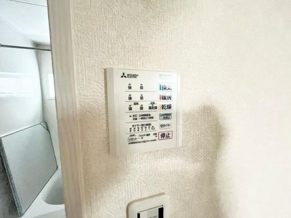 横浜市鶴見区馬場５丁目の新築一戸建