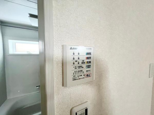 横浜市鶴見区馬場５丁目の新築一戸建