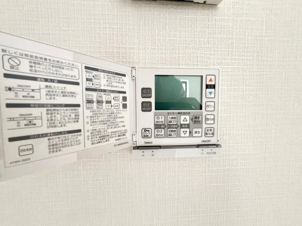 横浜市鶴見区馬場５丁目の新築一戸建