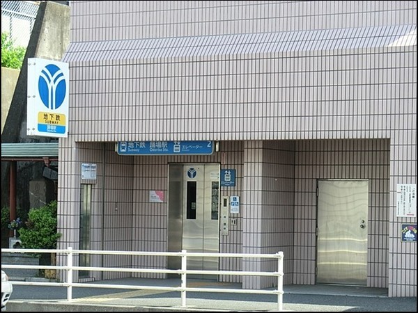 サングレイス戸塚スカイガーデン(踊場駅(横浜市営地下鉄ブルーライン))