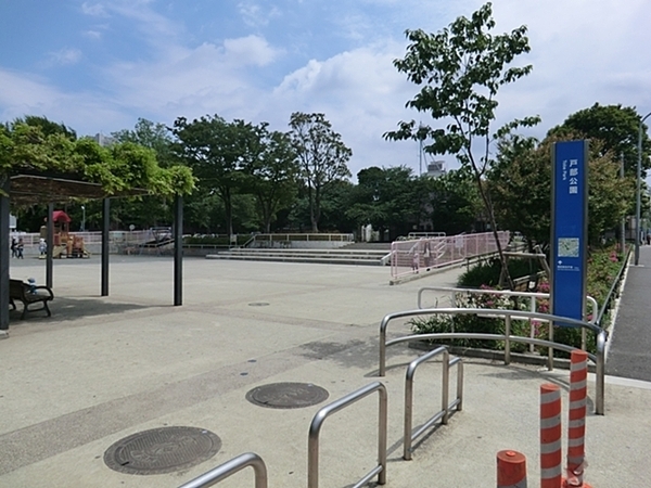 日神パレステージ横濱(戸部公園)