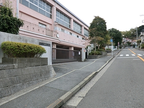 金沢区六浦南1丁目 全2棟1号棟(横浜市立六浦南小学校)