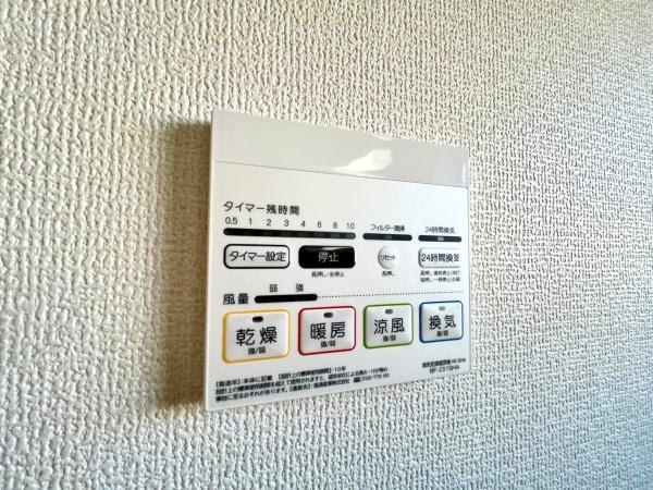 金沢区六浦南1丁目　全2棟1号棟