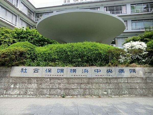 リリファ横濱山下町(横浜中央病院)