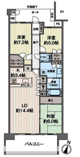 プライズ・ヒル5番館