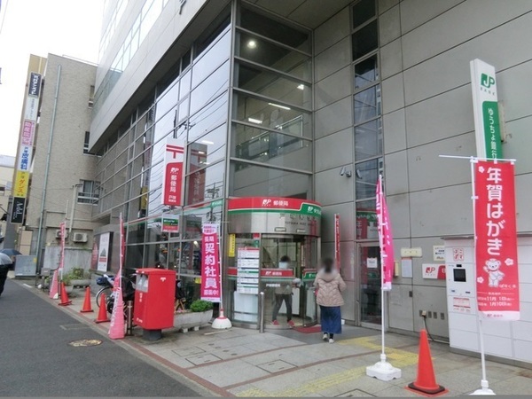 プライズ・ヒル5番館(横浜戸塚郵便局)