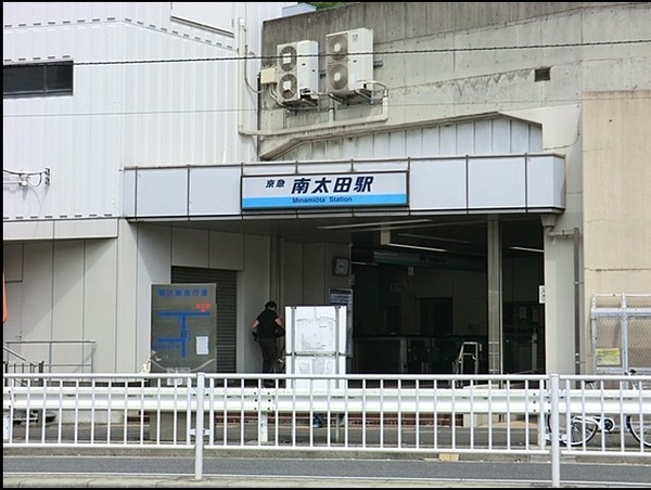 ライオンズマンション南太田(南太田駅(京急本線))