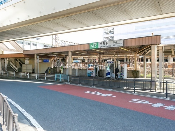 ライオンズマンション大船B棟(大船駅(JR東海道本線))
