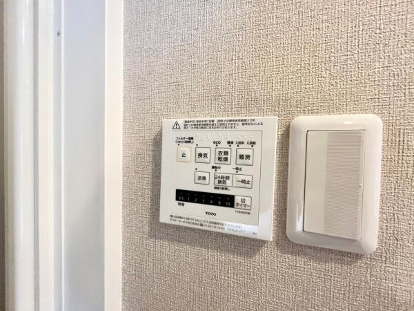 ライオンズマンション大船Ｂ棟