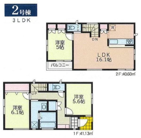 戸塚区上柏尾町　全3棟2号棟