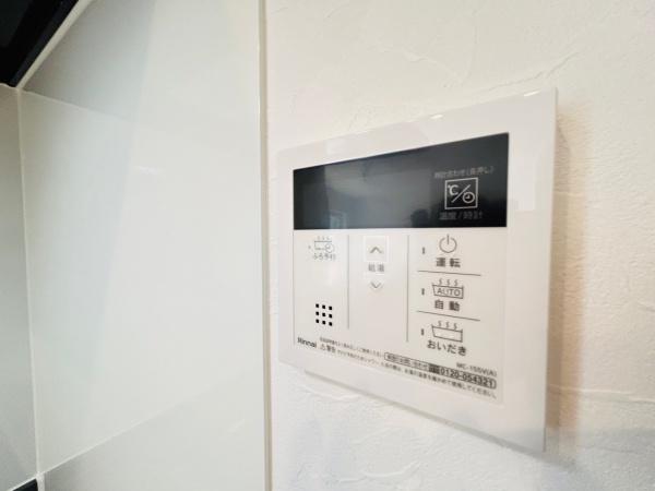 横浜市磯子区滝頭１丁目の中古一戸建て
