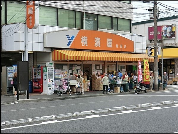 ウェリス弘明寺(横濱屋蒔田店)