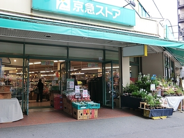 リベラル伊勢佐木町(京急ストア日ノ出町店)