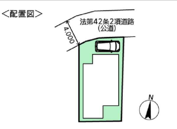 横浜市港北区日吉本町５丁目の中古一戸建て