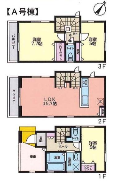 鶴見区生麦4丁目　全2棟A号棟