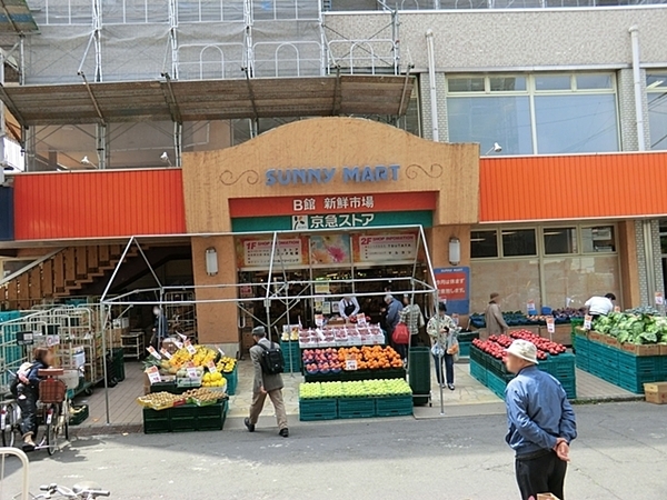 横浜市金沢区乙舳町の中古一戸建て(京急ストア サニーマート店)