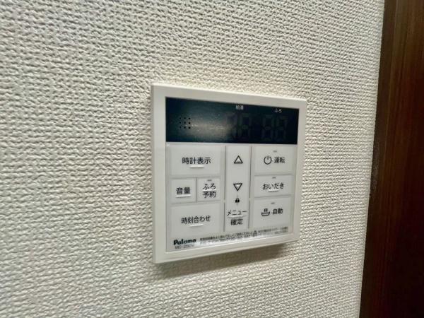 横浜市金沢区乙舳町の中古一戸建て