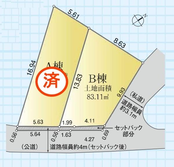 横浜市保土ケ谷区今井町の中古一戸建て