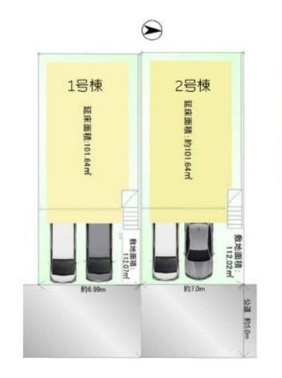 逗子市久木８丁目　全２棟２号棟