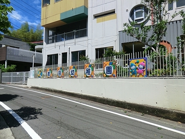 都筑区池辺町 全2棟A号棟(都田幼稚園)