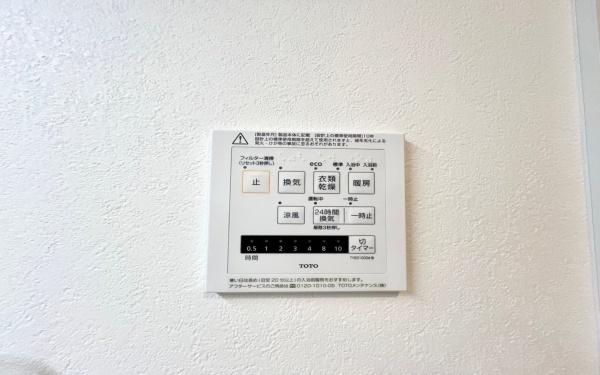 都筑区池辺町　全２棟A号棟