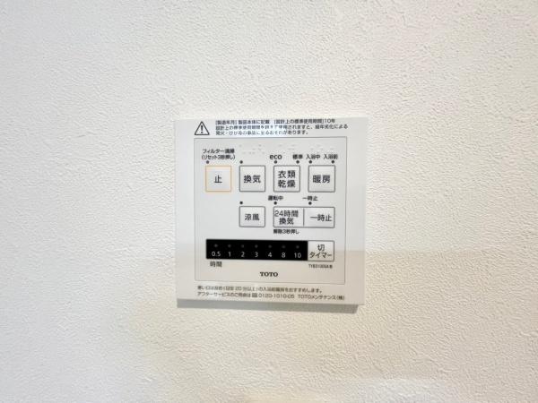 都筑区池辺町　全２棟B号棟