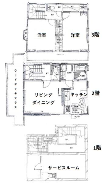 青葉区桜台　戸建て