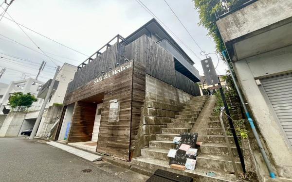 青葉区桜台　戸建て