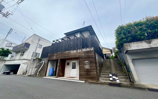 横浜市青葉区桜台の中古一戸建て