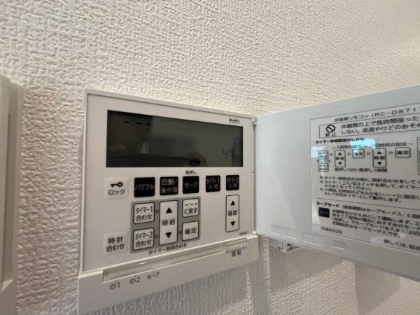 カスティリョ東白楽