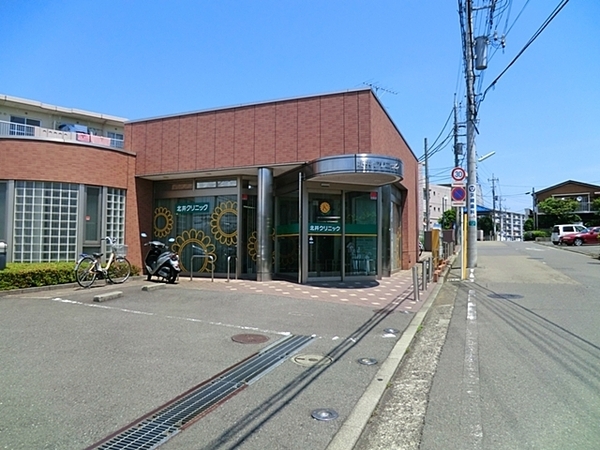 横浜市瀬谷区阿久和西２丁目の中古一戸建て(北井クリニック)
