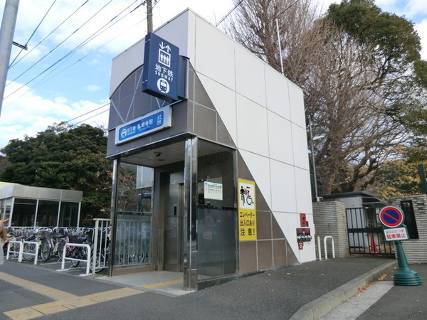 磯子区岡村4丁目　全1棟(横浜市営地下鉄ブルーライン弘明寺駅)