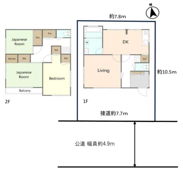 川崎市川崎区桜本１丁目の中古一戸建