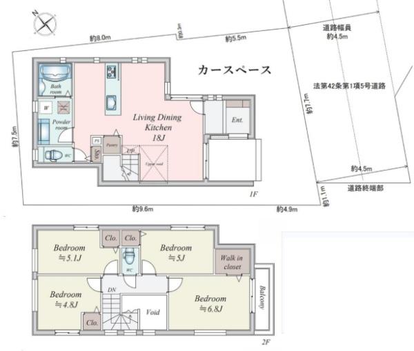 鶴見区駒岡4丁目　全1棟