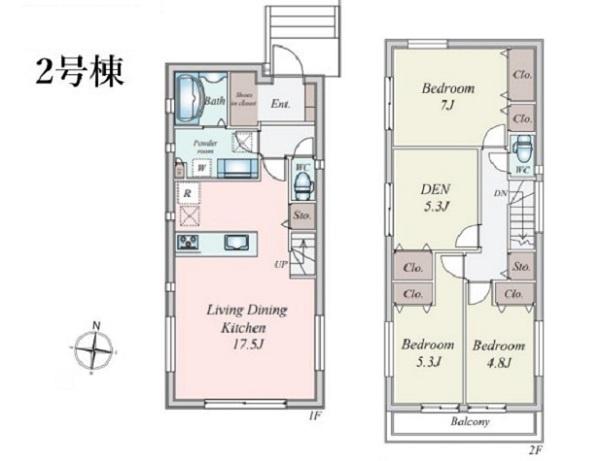 港北区仲手原2丁目　全3棟2号棟
