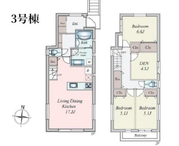 港北区仲手原2丁目　全3棟3号棟