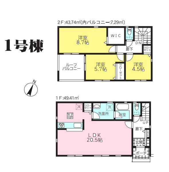 旭区中白根２丁目　全１棟１号棟