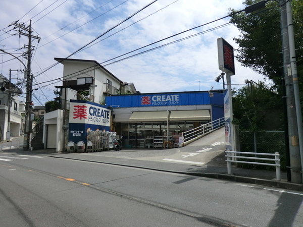 横浜市港南区東永谷3丁目の中古一戸建て(クリエイトエス・ディー別所インター店)