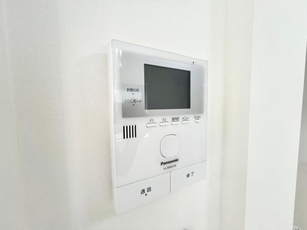 横浜市港南区東永谷３丁目の中古一戸建て