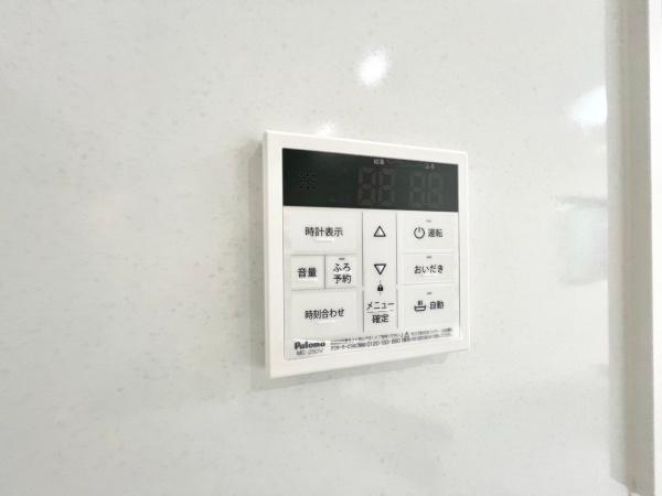 横浜市港南区東永谷３丁目の中古一戸建て