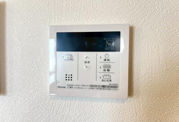 保土ケ谷区法泉２丁目６期
