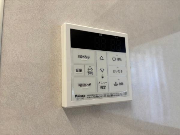 横浜市保土ケ谷区法泉３丁目の中古一戸建て